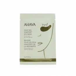 AhavaDeadSeaOsmoterEyeMask6x4gram