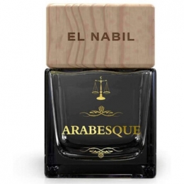 KaarsendiffusersElNabilArabesqueParfumDressing