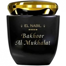 KaarsendiffusersElNabilBakhoorAlMukkalat