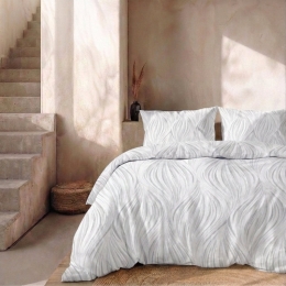 DekbedovertrekPercaleKatoen-WaveWhisper-Lits-JumeauxXL260x200Cm-BlauwPercaleKatoen-Effen-Presence-Dekbed-Discounternl