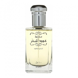 RasasiMukhallatOudhAlMubakharEaudeParfum100ml