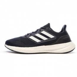 Hardloopschoenenadidas-