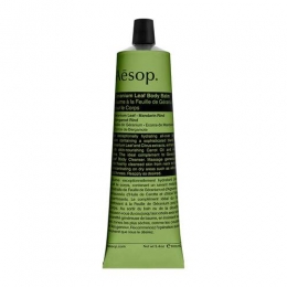 AesopGeraniumLeafBodyBalm100ml