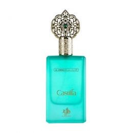 AlWataniahCastillaEaudeParfum75ml