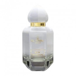 ElNabilMuscMayssaneEaudeParfum65ml