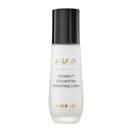 AhavaOsmoterConcetrateSmoothingCream50ml