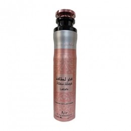 LattafaFakharFemmeAirFreshenerInterieurparfum300ml