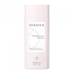 KerasilkEssentialsRepairingConditioner200ml