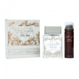 LattafaPureMuskGiftSet