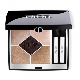 Dior5CouleursCouture539GrandBal7gram
