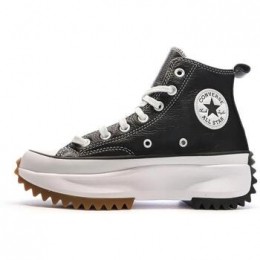 LageSneakersConverse-