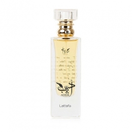 LattafaAdeebEaudeParfum80ml