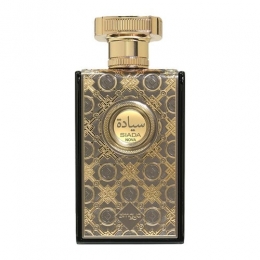 ZimayaSiadaNovaEaudeParfum100ml