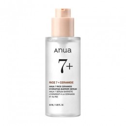 AnuaRice7CeramideSerum50ml