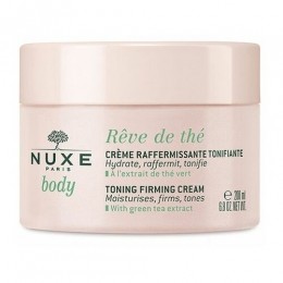 NUXERvedeThBodyCream200ml