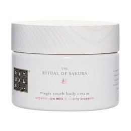 RitualsSakuraBodyCream220ml