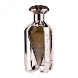 MaisonAsrarJawaharaBlackEaudeParfum80ml