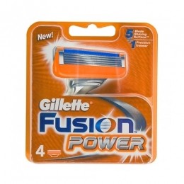 GilletteFusionPower