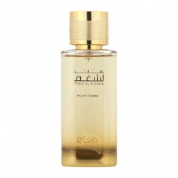 RasasiNafaeisAlShaghafPourFemmeEaudeParfum100ml
