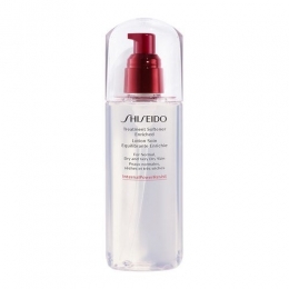 ShiseidoTreatmentSoftenerEnrichedToner150ml