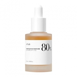 AnuaHeartleaf80MoistureSoothingAmpoule30ml