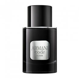 ArmaniCodeElixirParfum50ml