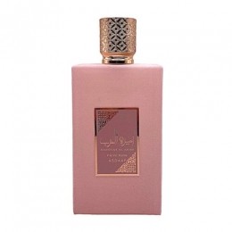 AsdaafAmeeratAlArabPriveRoseEaudeParfum100ml