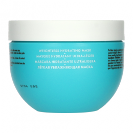 MoroccanoilWeightlessHydratingMask250ml