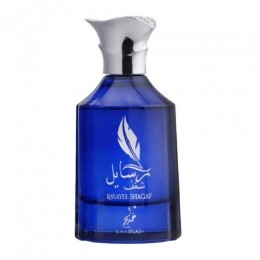 KhadlajRasayelShagafEaudeParfum100ml