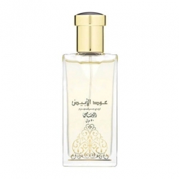 RasasiOudhAlAbiyadEaudeParfum50ml