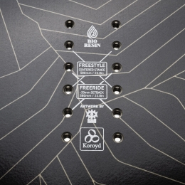 JonesMountainTwinPro