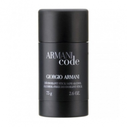 ArmaniCodeDeodorantStick75ml