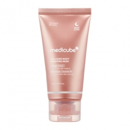 MedicubeCollagenNightWrappingMasker75ml