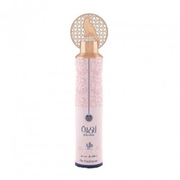 AlWataniahZahraAirFreshenerInterieurparfum300ml