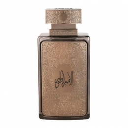 ZimayaAlEmbraturElixirEaudeParfum100ml