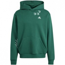 Sweateradidasij6449