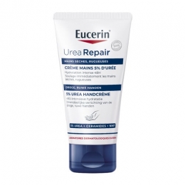 EucerinUreaRepairPLUSHandcrme5Urea75ml