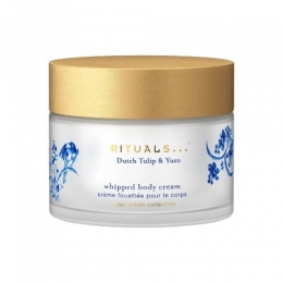 RitualsAmsterdamCollectionWhippedBodyCream220ml