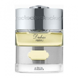 TheSpiritofDubaiAbrajEaudeParfum50ml