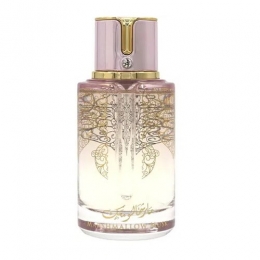 ArabiyatPrestigeMarshmallowMuskEaudeParfum100ml