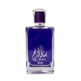 RihanahBasatAlReehHerEaudeParfum100ml