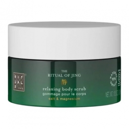 RitualsTheRitualOfJingRelaxingBodyScrub200ml