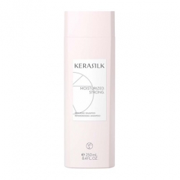 KerasilkEssentialsRepairingShampoo250ml