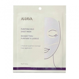 AhavaPurifyingMudSheetmask18gram