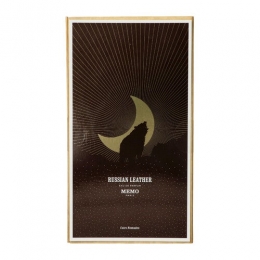 MemoParisRussianLeatherEaudeParfum75ml