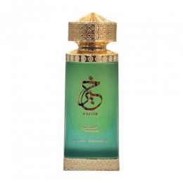 ParisCornerKhairPistachioParfumolie25ml