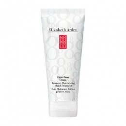 ElizabethArdenEightHourIntensiveMoisturisingHandTreatment75ml