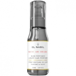 KaarsendiffusersElNabilLuxeAutoSprayMuskAbuDhabi