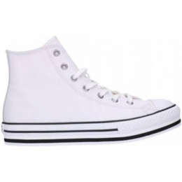 HogeSneakersConverse666392cctasevakidsbianco