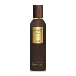 RasasiHumsAlBareyaDarkessenceInterieurparfum250ml